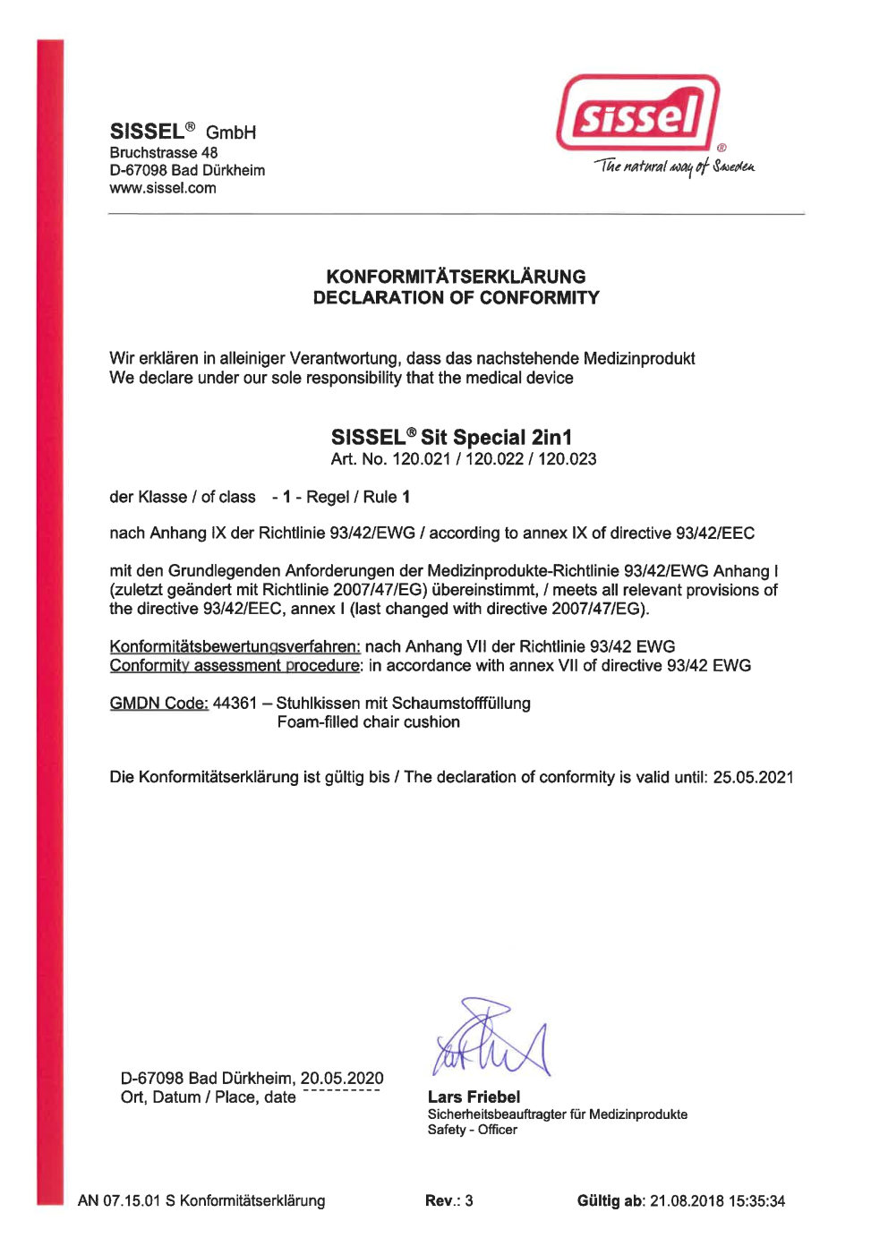 歐盟CE醫療器械認證