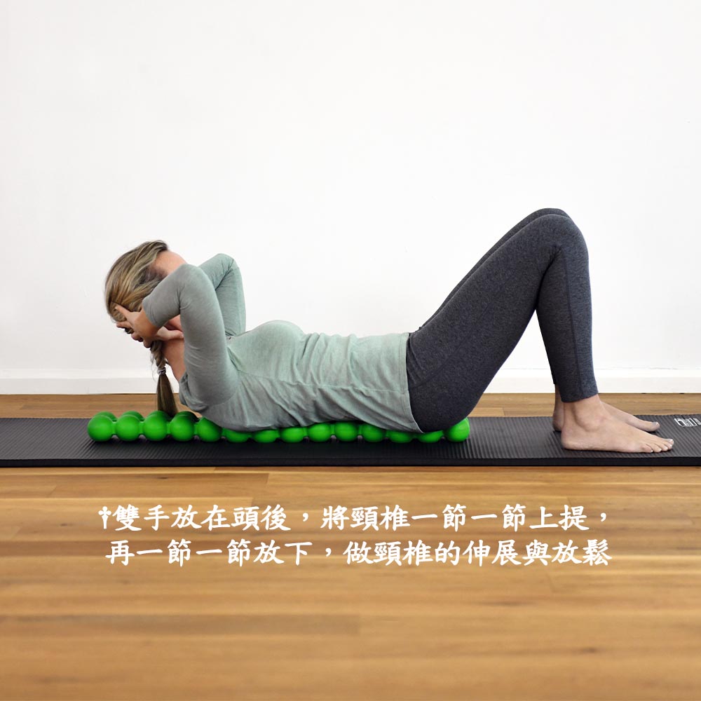 脊給力 健身按摩 脊椎保健 增進柔軟度 強化核心肌群 改善關節活動度 平衡訓練 普拉提 瑜伽 增進肌肉 全身按摩
