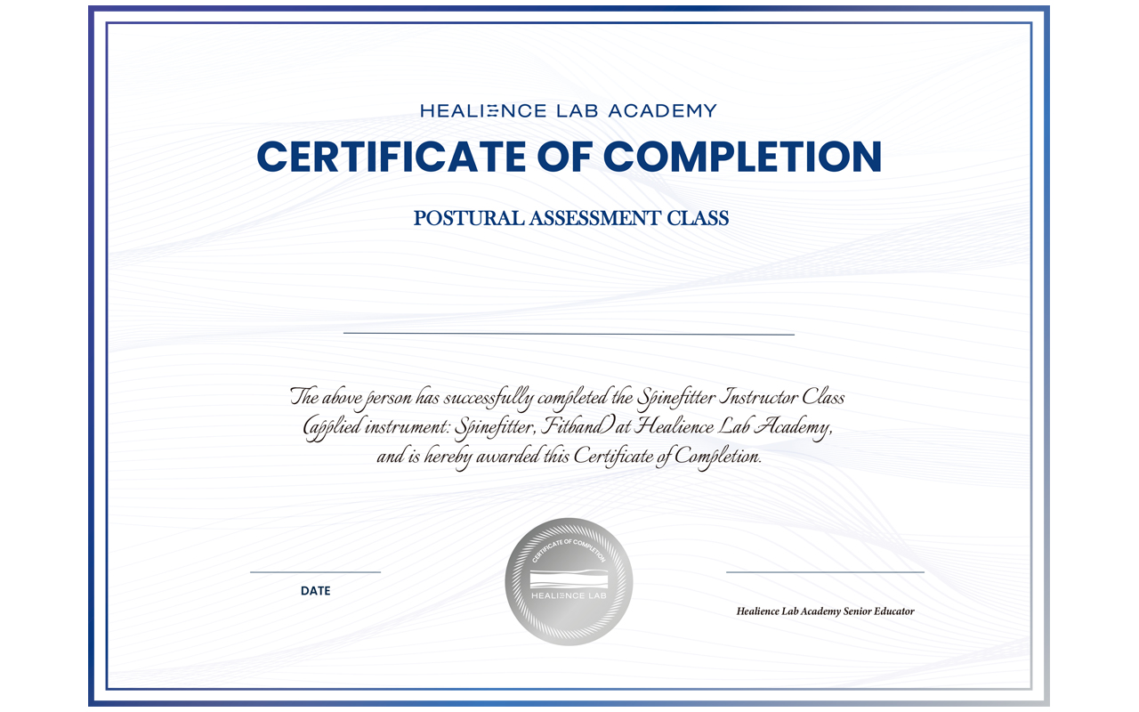 HLA certificate